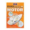 Day Skipper Handbook - for Motor Cruisers G97
